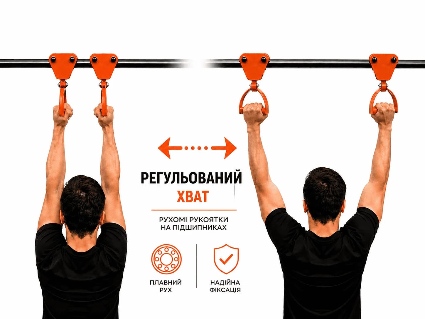 Спортивний комплекс для воркауту «Халк» 10-в-1 з рідкими брусами та регульованими хватами #2